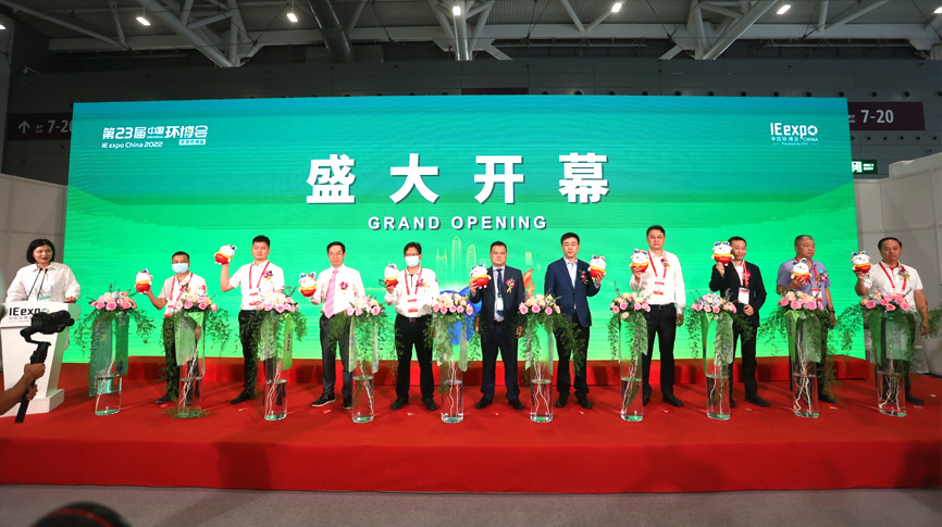 2022環(huán)博會(huì)首日：1μm超高精度控制，雷茨新一代磁懸浮技術(shù)驚艷全場(chǎng)
